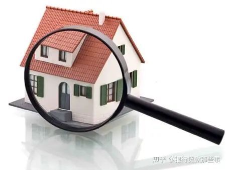 北京-银行贷款政策解读，北京抵押贷款利率2023，北京贷款利率2023