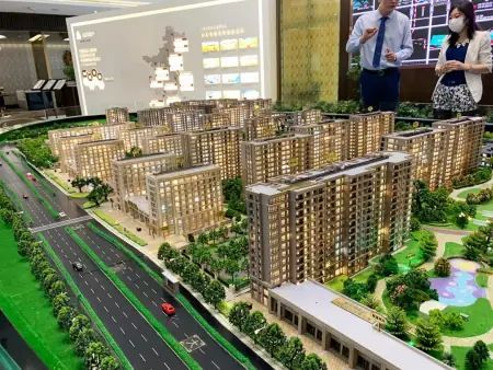 一线城市首个！房贷利率突破LPR下限，首付比例也有大动作，一线城市贷款买房，各大城市贷款利率