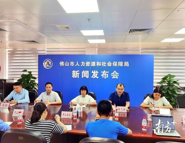 30万升为50万！佛山个人创业担保贷款额度将上调，佛山担保贷款公司，佛山担保贷款公司有哪些