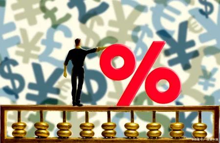 5月LPR利率出炉，名义利率9个月保持不变，实际利率稳步下降！，2021年五月lpr利率，5月份利率