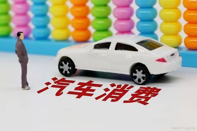 中山市汽车抵押贷款_不押车贷款_车辆抵押借款公司，中山汽车解押怎么预约，中山市车辆解押流程及费用