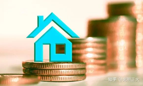 如果我拿房产证抵押贷款，银行方有什么要求？，房产证抵银行押贷款需要什么条件，房产证抵押贷款有什么坏处