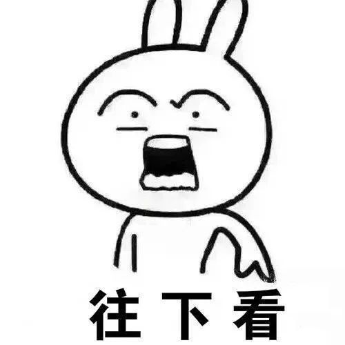 江门贷款买房的看过来！这项新业务可以帮你省下不少钱！你符合申请条件吗？，江门最新房贷政策，江门买房贷···