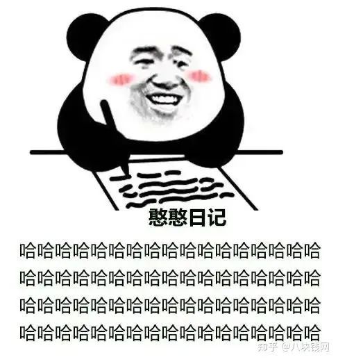 农行在江门有装修贷吗，有谁办理过？，农行装修贷办理流程，农行装修贷流程