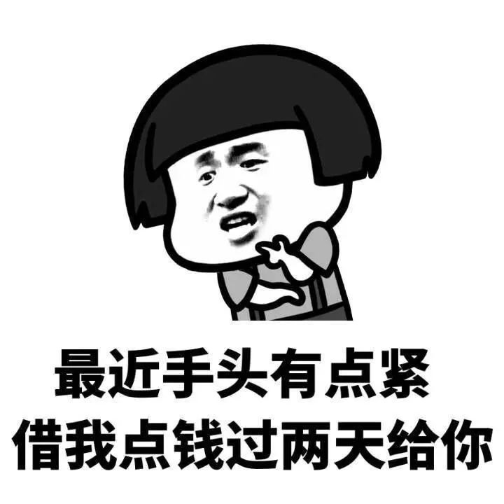 别再上当了！近日汕头又有多人因网络贷款被诈骗了，赶紧告诉家里人！，汕头诈骗案2019，汕头市诈骗案