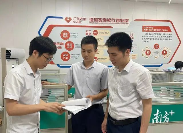 粤东首笔碳排放权质押贷款落地汕头，广东碳排放第三方核查机构名单，2018广东碳排放权交易市场全国第一