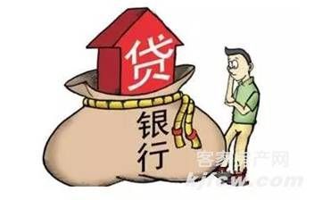 梅州人贷款买房时，千万别小看“收入证明”，梅州市房贷利率政策，梅州的房贷利率是多少?