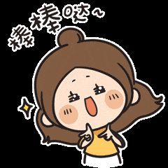 额度高、政府全额贴息！云浮创业担保贷款助你圆梦！，创业贴息担保贷款流程，创业担保贴息贷款最长不超过几···
